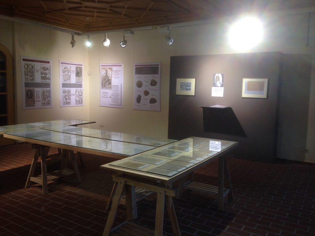 21.12.2013 bis 16.03.2014: 3. Wanderausstellung in Cottbus Schloss Branitz